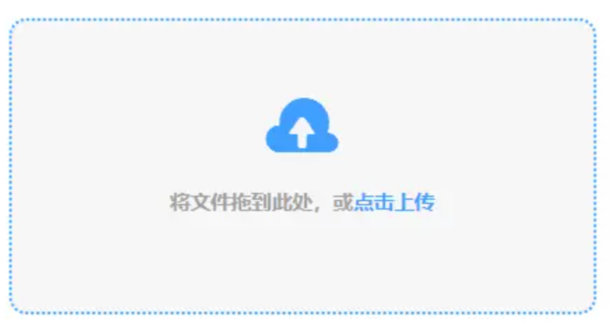 b体育旧版本官网下载苹果共享版使用讲解 - 添加文件